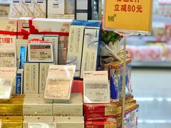 -blt精品超市(南京环宇城店)