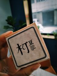-柯豆珠宝 CooDoo Jewelry(石羊场店)