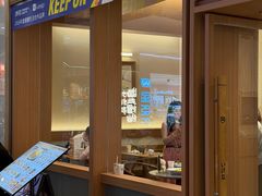-池奈·咖喱蛋包饭(熙地港店)