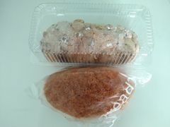 -BreadTalk面包新语·烘焙蛋糕(五羊邨店)