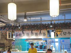 -李掌柜鲜菜火锅(移民广场店)