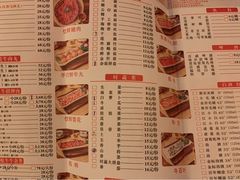 菜单-悦来悦牛潮汕牛肉火锅(大浪店)