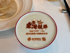 -淮香国色·淮扬菜(正大中心店)