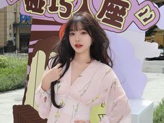 -中海环宇荟