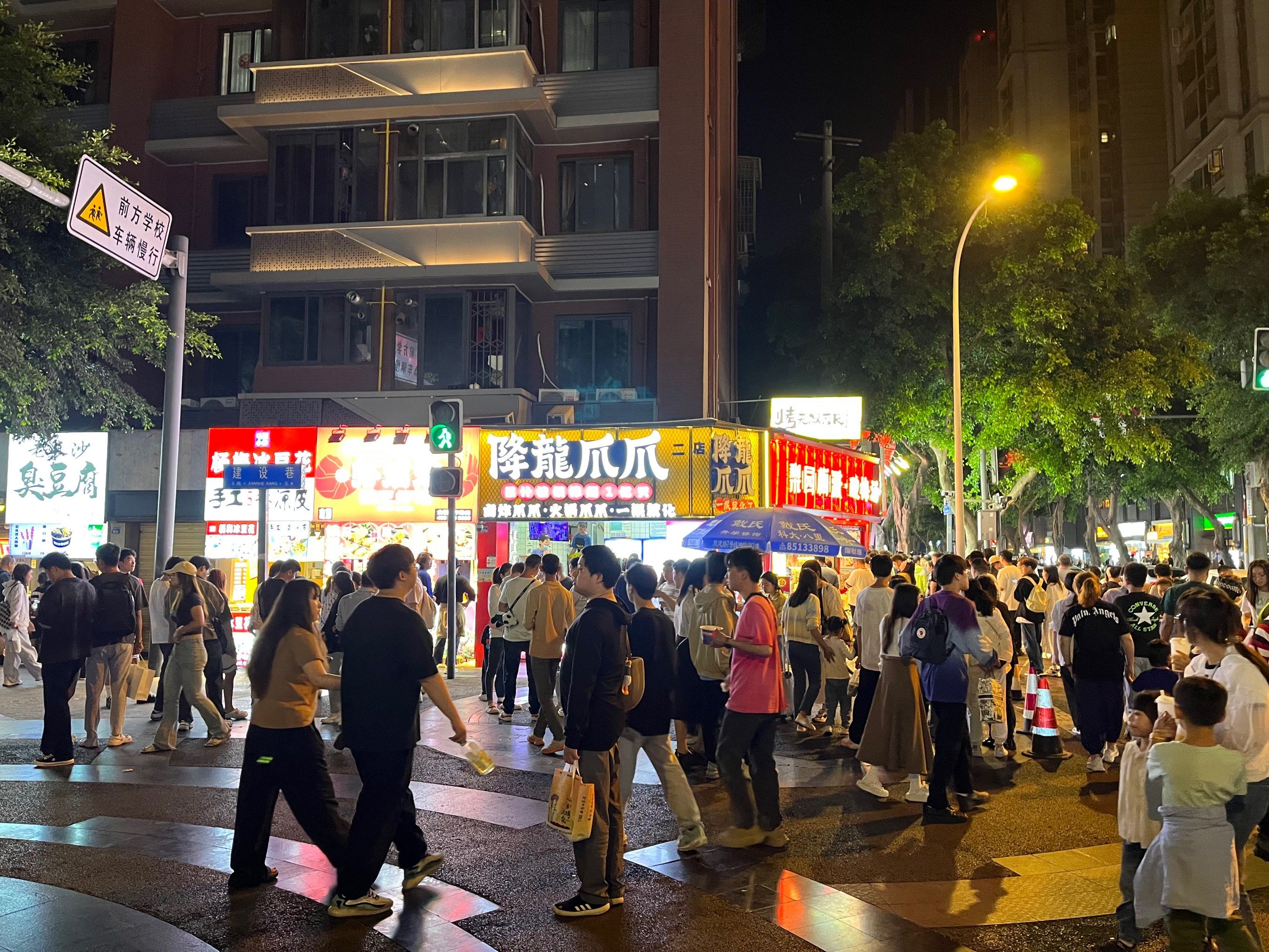 河北网站建设路小吃街 大众点评