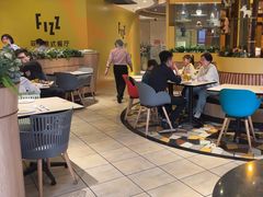 -菲滋意式餐厅(萧山市心店)