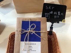 -三联韬奋书店(宽窄巷子店)