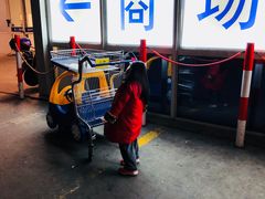 -麦德龙(闵行店)