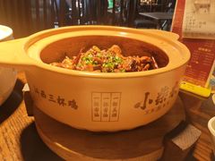 三杯鸡-小柴米·传统江西菜(万寿宫店)