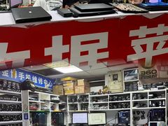 -金博数据恢复电脑维修中心