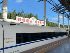 -郴州西站