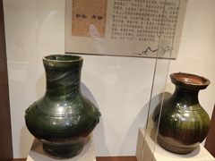 -普公古陶瓷博物馆