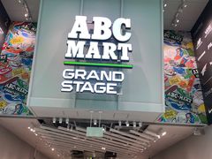 -ABC MART(心斎橋店)