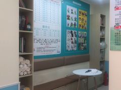 -天宠宠物医院24小时·急重症诊疗中心·全科·腔镜特色(和平分院)