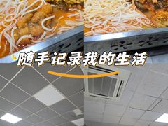 -在巷子里的烤肉店·螺蛳粉烤鱼·牛蛙(和美城店)