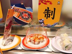 -元气寿司(新城市广场店)