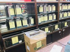 -张一元(总店)