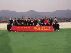 -南山特攻真人CS户外露营轰趴拓展基地