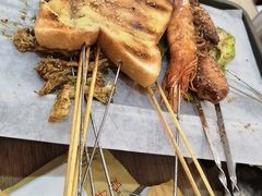 -宝记烧烤·碳锅羊肉·羊蝎子火锅·夜食社(文体路创始店)