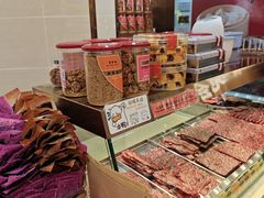 -美珍香(北京华贸购物中心店)