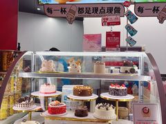 -DQ·蛋糕·冰淇淋(五棵松万达店)