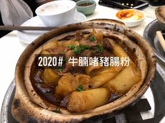 -雅盛品931海鲜酒家