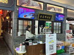 -波螺油子青岛本帮菜(银座店)