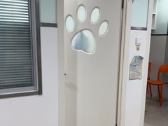 -佳雯宠物医院·皮肤科·内外科(春晓路分院)