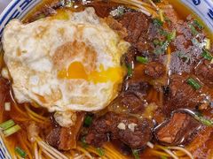 -永丰面馆(汉口路店)