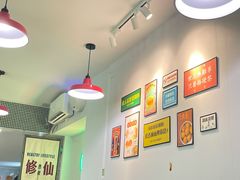 -阿昌茶档(太安店)