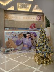 -南京康美美容医院·旗舰店