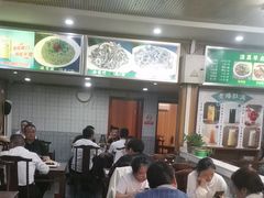 -牛街老爆肚满(牡丹园店)