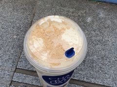 豆乳玉麒麟-茶百道(春熙路银石广场店)