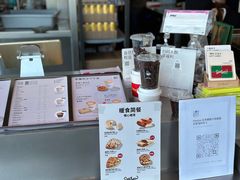 -Seesaw Coffee(朝阳大悦城店)
