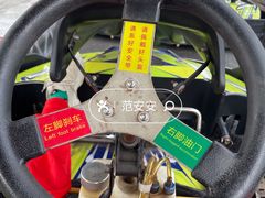 -速马赫卡丁车(琶洲店)
