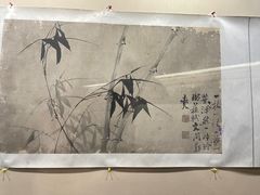 -老桂湖公园-杨升庵博物馆