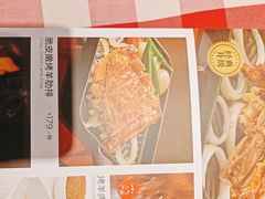 -西贝(武汉群星城店)
