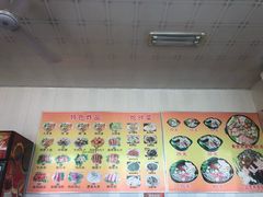 -傣家妹子过桥米线(一号店)