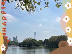-东山湖公园