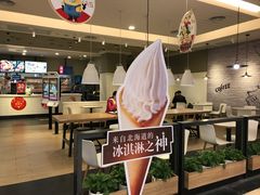 -肯德基(星河店)