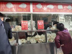 门面-袁大头包子(光华路店)