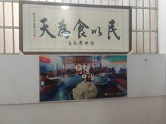 -恒兴发茶店(水巷口店)