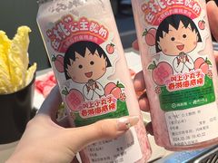 -海底捞火锅(杭州滨江九宜城店)