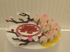 -好利来(阜成门店)