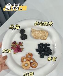 -雅曼妮spa美容养生