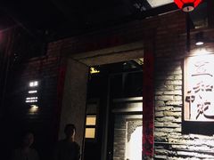 -宣和苑(华侨新村店)