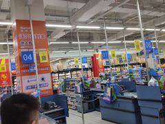 -沃尔玛购物广场(燕郊店)