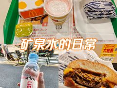 -三越百货(三越银座店)
