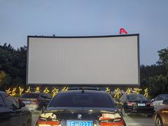 -枫花园汽车电影院(朝阳公园店)