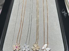 -梵克雅宝(国贸商城店)